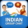 Indian Chat