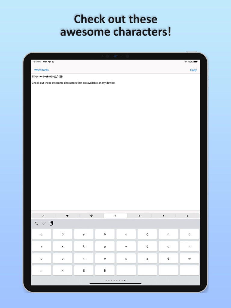 【图】字符和符号建兴(截图3)