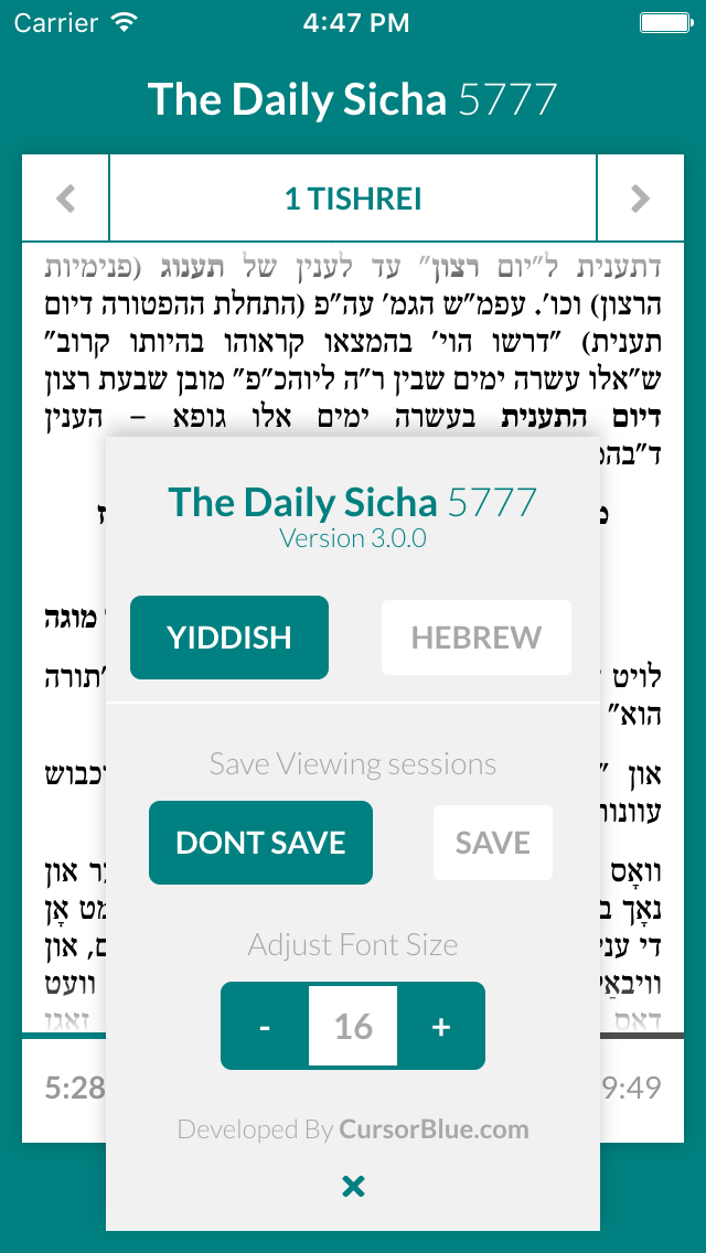 The Daily Sicha