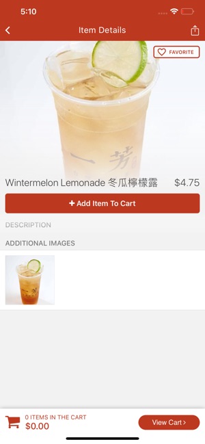 Yifang Taiwan Fruit Tea(圖3)-速報App