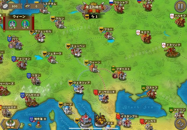 欧陸戦争5 帝国 をapp Storeで