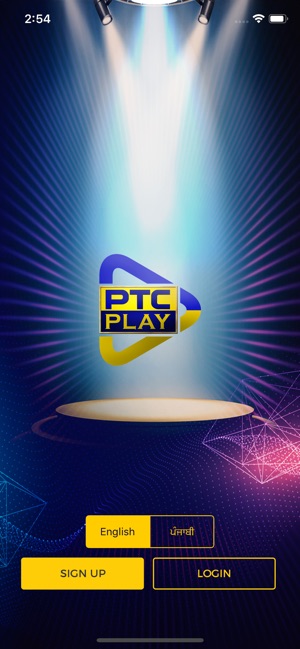 PTC PLAY