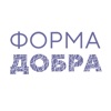 ФОРМАДОБРА