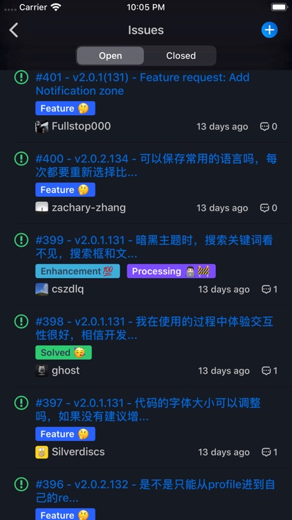 PPHub For GitHub - Developer screenshot-4