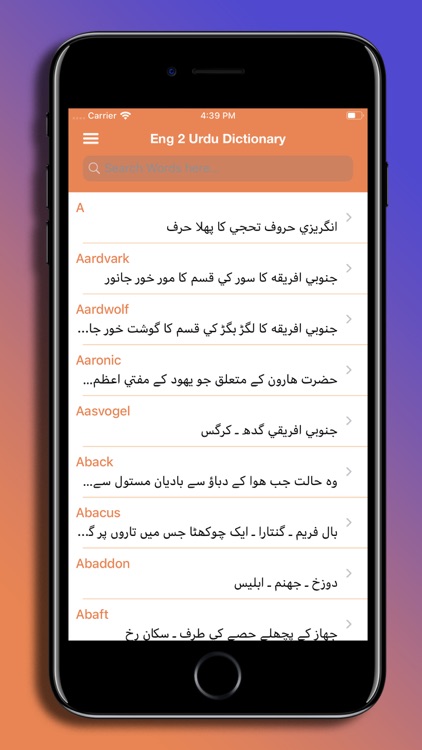 Eng 2 Urdu Dictionary