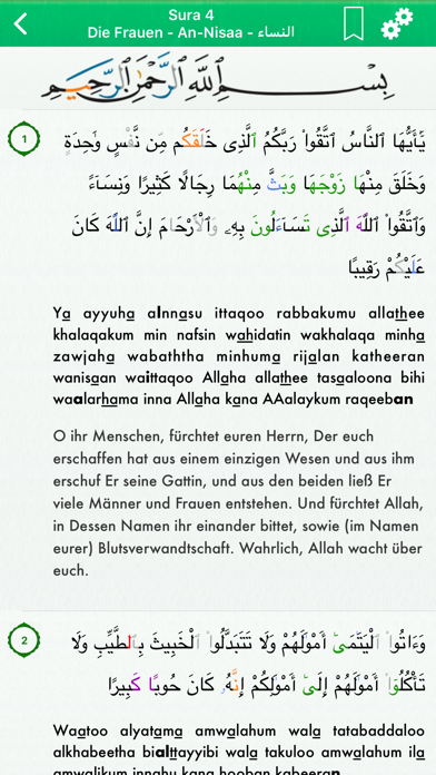 Koran : Deutsch, Arabisch screenshot 2