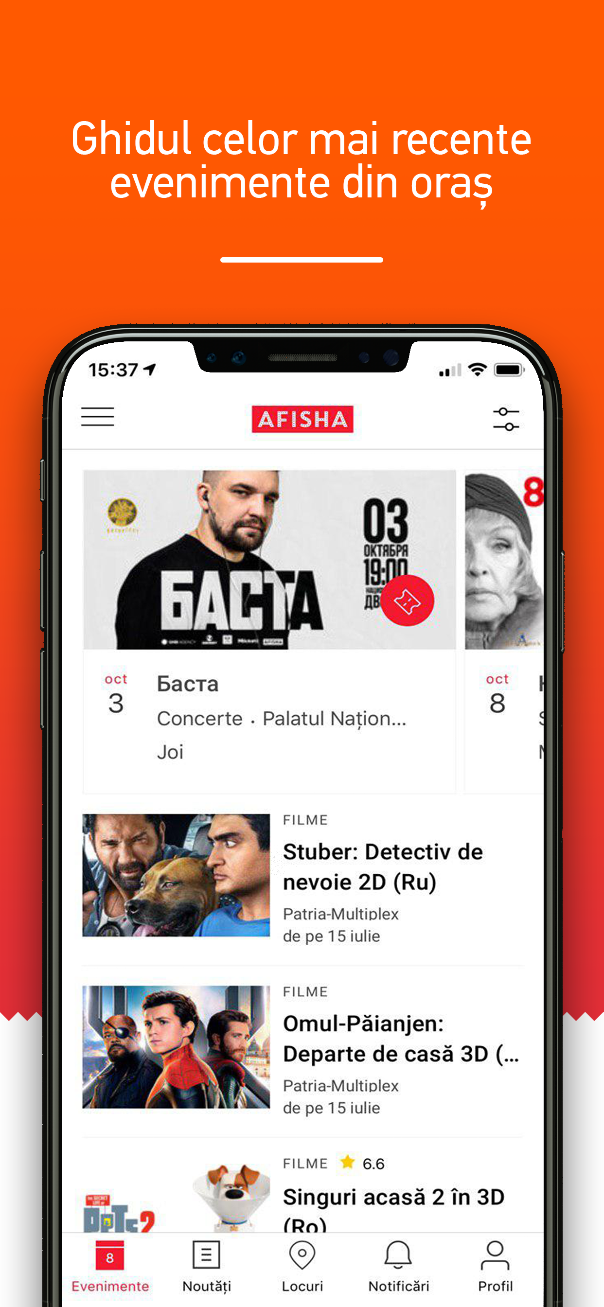 Afisha.md