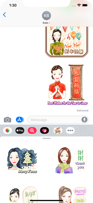 Come On Girls English Stickers(圖2)-速報App