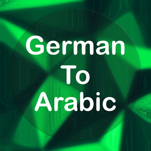 German To Arabic Translator