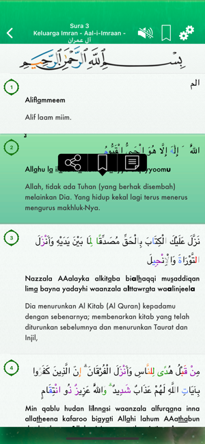 Quran Audio Arabic, Indonesian(圖4)-速報App