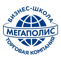 Бизнес школа "Мегаполис" pour PC