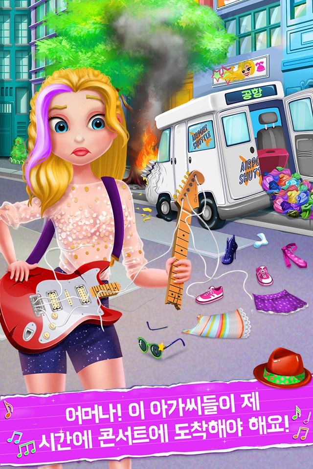 Rockstar Girls Adventure Game screenshot 3