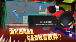 Game screenshot 火柴人永不言弃 mod apk