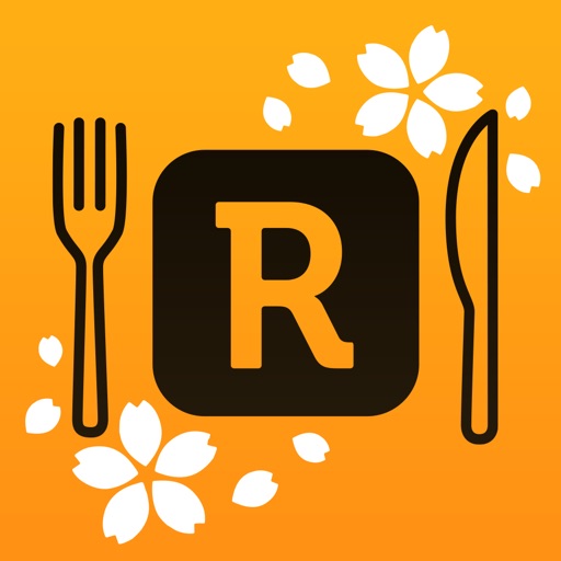 Retty-実名口コミのグルメアプリ！お店検索・予約も簡単