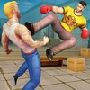 Boxing Clash: Street Fighting