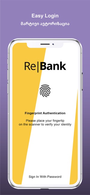 ReBank(圖2)-速報App