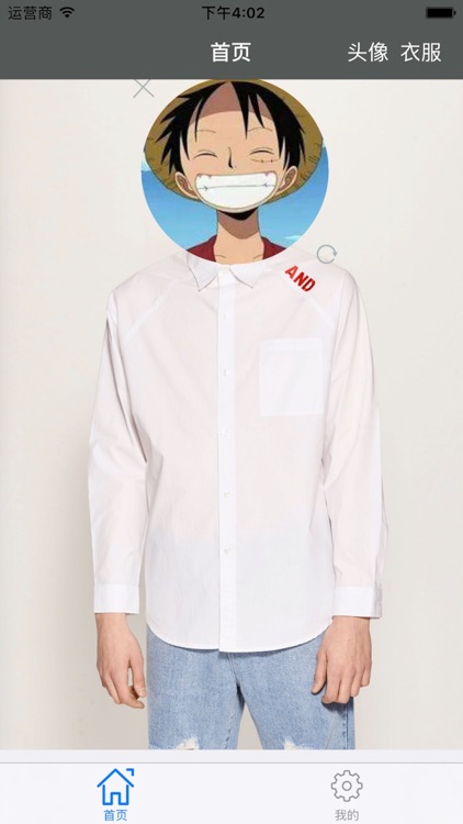 Dressing assist-help shopping