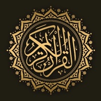 Quran Al Karim pour PC