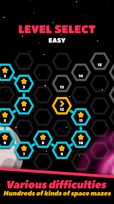 MAZE : The Hyper Space screenshot 4