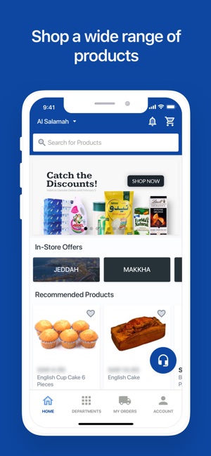 Bindawood Grocery بن داود(圖6)-速報App