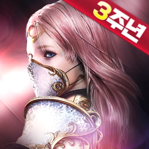 검과마법 for Kakao