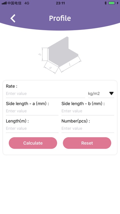 Drawing template screenshot-3