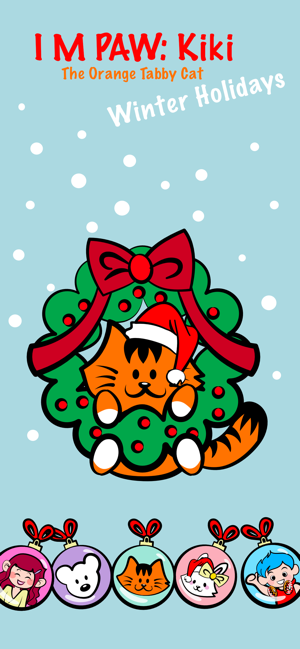 Kikimoji Cute Christmas(圖2)-速報App