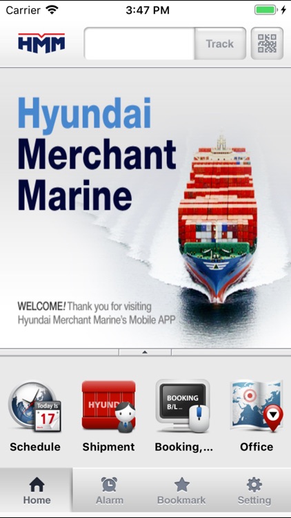 HMM Shiptrack By HYUNDAI Merchant Marine CO LTD 