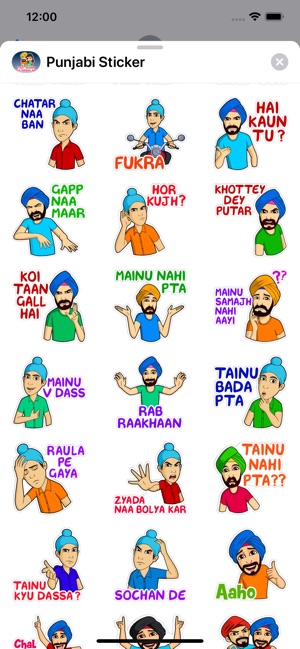 Punjabi Sticker(圖4)-速報App