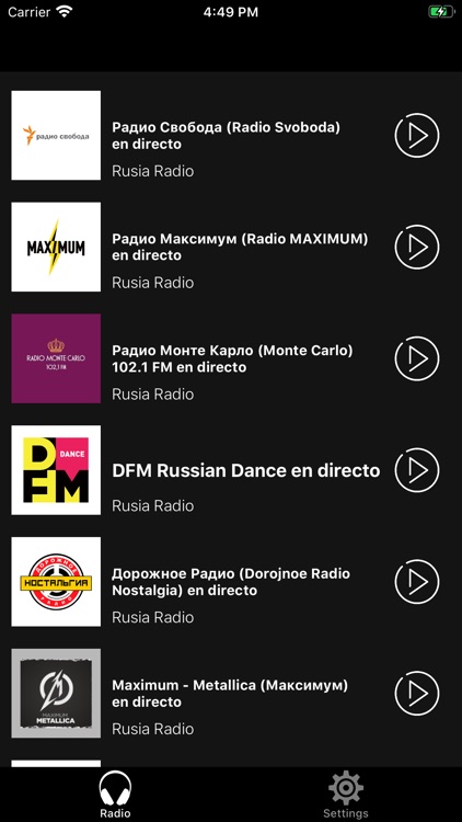 Радио | Russian by Hicham Hajaj