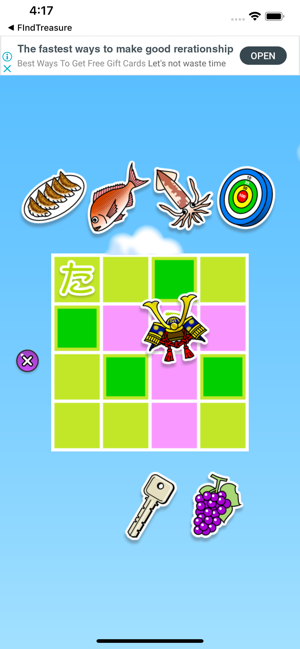 Pict Crossword(圖3)-速報App