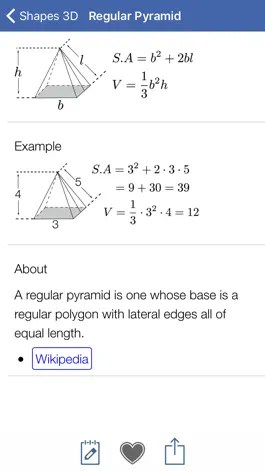 Game screenshot Math Ref Lite hack