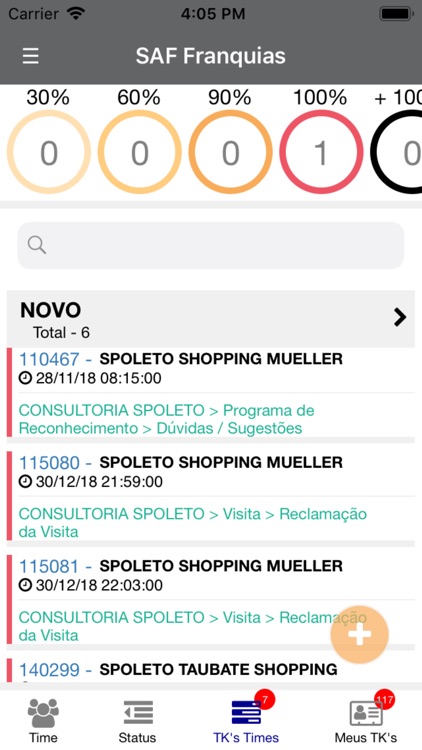 Trigo Mobile screenshot-3