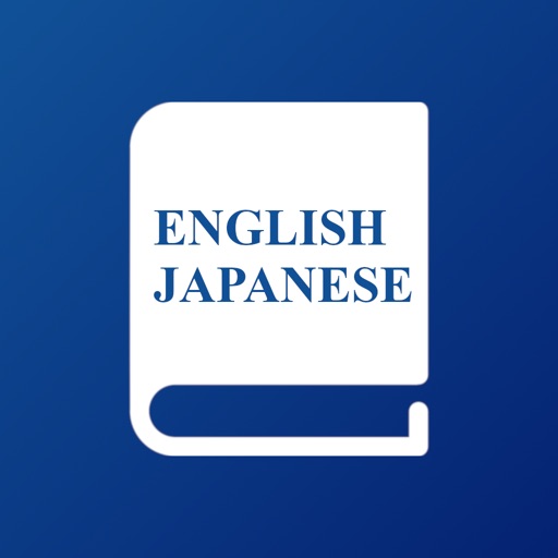 English Japanese Bilingual