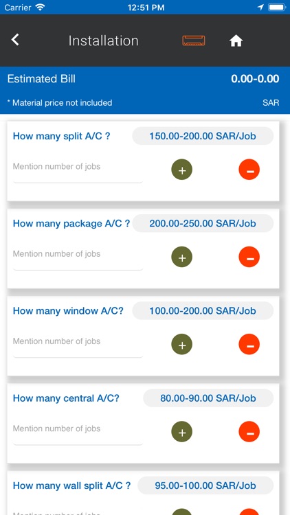 AlmajalTHC Requester screenshot-4