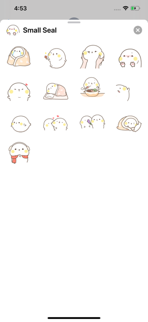 Small Seal(圖2)-速報App