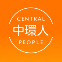 中環人 Central people pour PC