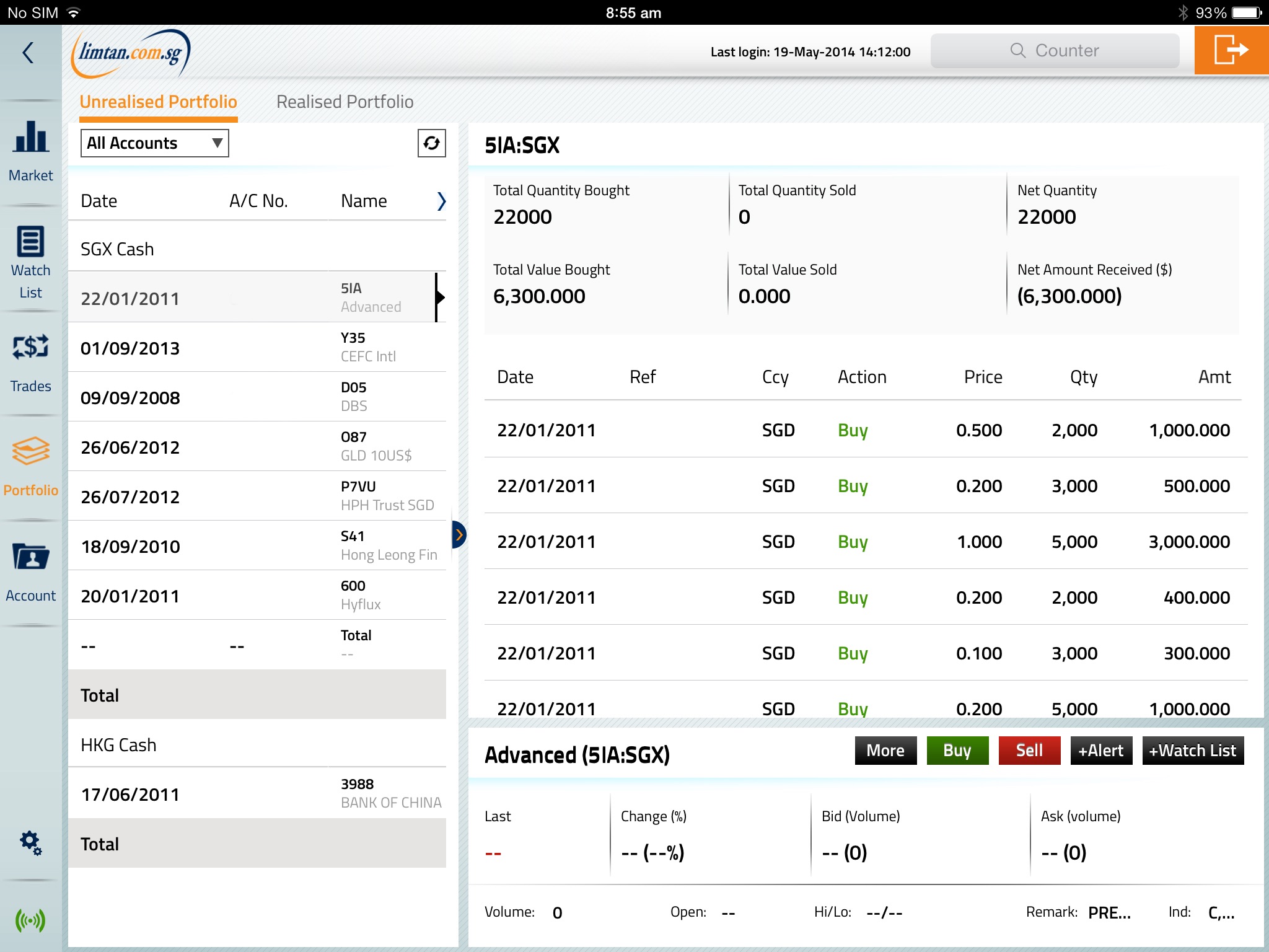 Lim & Tan Internet Trading screenshot 4