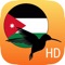Birds of Jordan (BoJ) joins the 8Apps suite of reference apps sharing the same elegant simplicity design philosophy, but adds a new dimension: brilliant photography