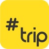 Trip Tap Toe Travel Concierge