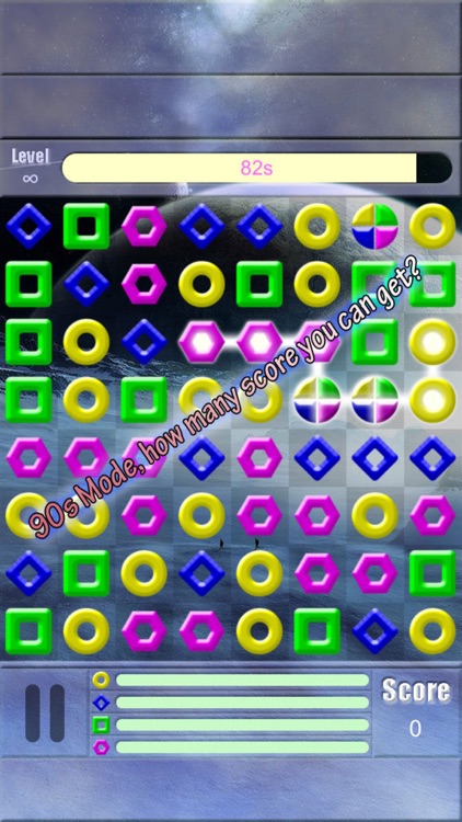 Rings Linking