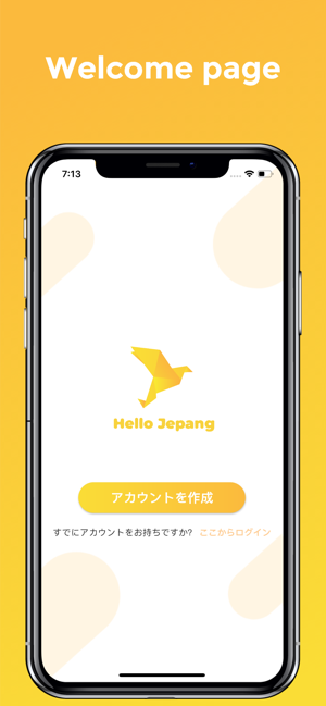 Hello Jepang for Company(圖4)-速報App