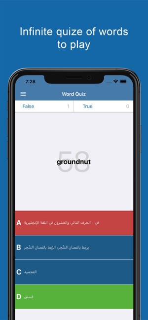 Arabic Dictionary & Translator(圖5)-速報App