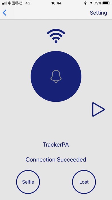 Premier Tracker screenshot 2