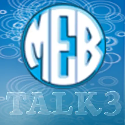 MEB Talk 3 Читы