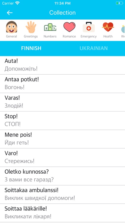 Finnish-Ukrainian Dictionary screenshot-3