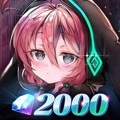 ダイスの神