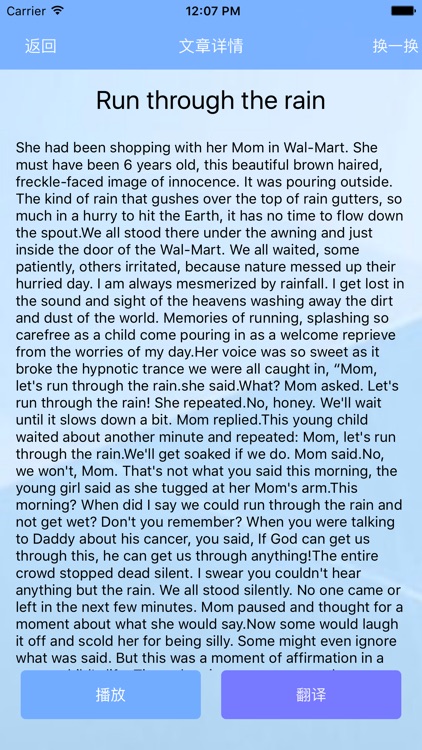 LoveEnglishEveryDay screenshot-3