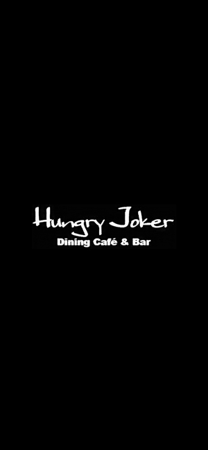 Hungry Joker　公式アプリ