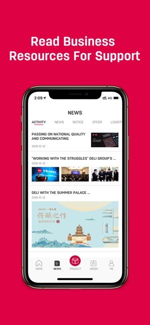 Deli Global(圖2)-速報App